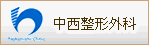 �������`�O��